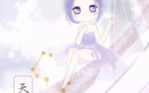 10月22日星座女孩