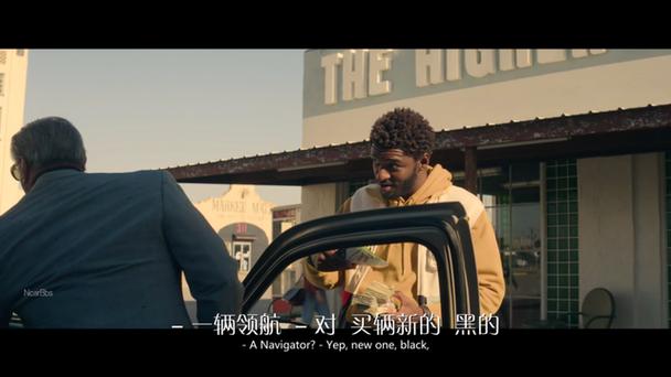 暑期档到来射手座会喜欢什么类型的电影