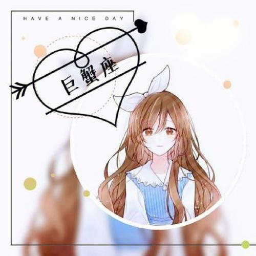 脾气超级NICE的星座,是出了名的老好人