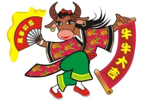 牛年最旺的生肖2021年