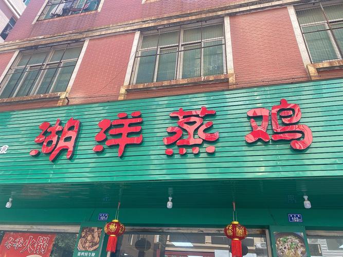 生肖鸡的人都克谁,不会为战斗鸡
