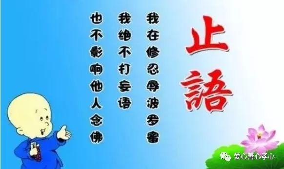 修行方法,修行要不拘形式