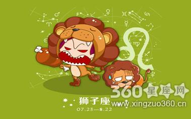 向12星座男逼婚大忌-狮子座