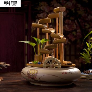 书桌客厅风水轮如何摆
