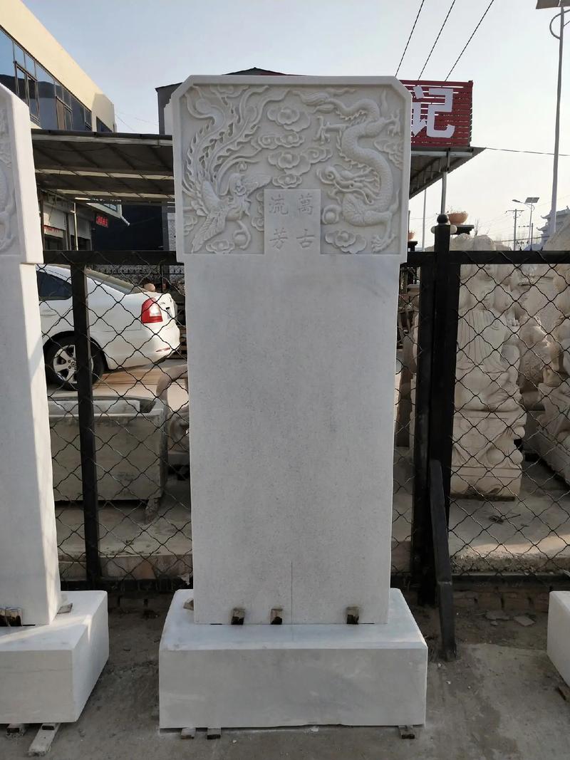 墓碑上刻什么图案好