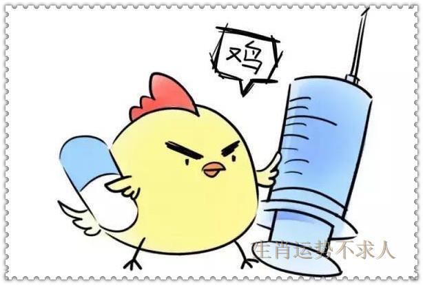 当心!9月这些生肖感情易生变