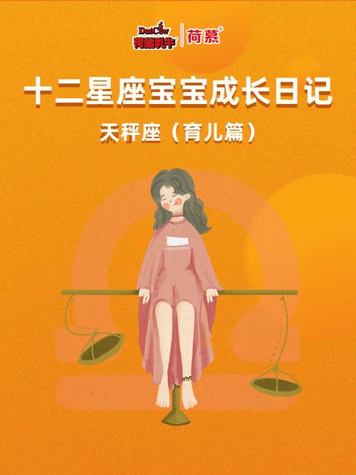 12星座父母忽略孩子这些缺点,会伤害ta一生