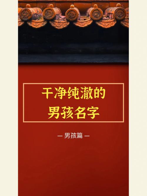 2022年6月16日出生男孩怎么起名