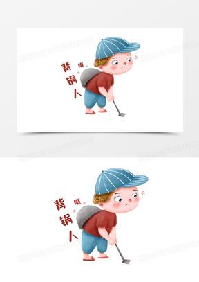 梦见背东西 背人怎么回事 梦见背东西 背人有什么预兆