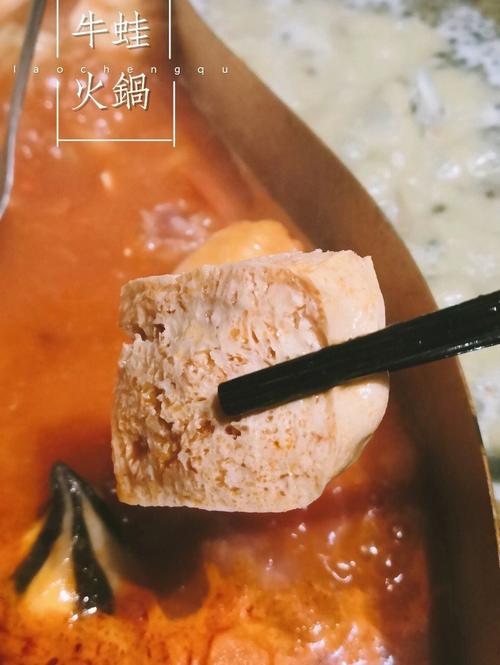 周公解梦梦见牛蛙