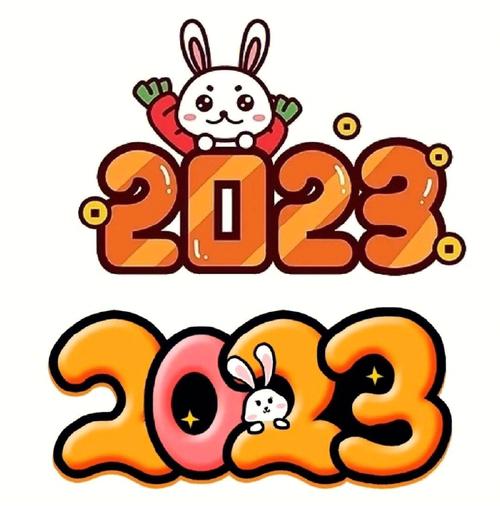 老公属蛇我属牛生2023年的属兔宝宝怎么样