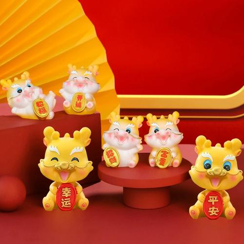 本命年的吉祥物是什么