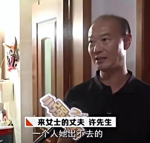 杭州杀妻男最新进展