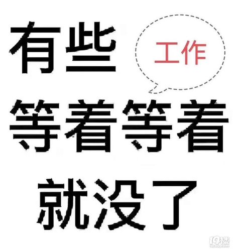 一招检验12星女是否中意你