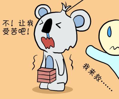 巨蟹座强迫症的表现
