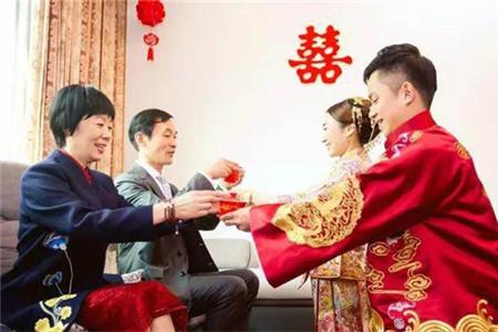 结婚当天长辈给的敬茶钱