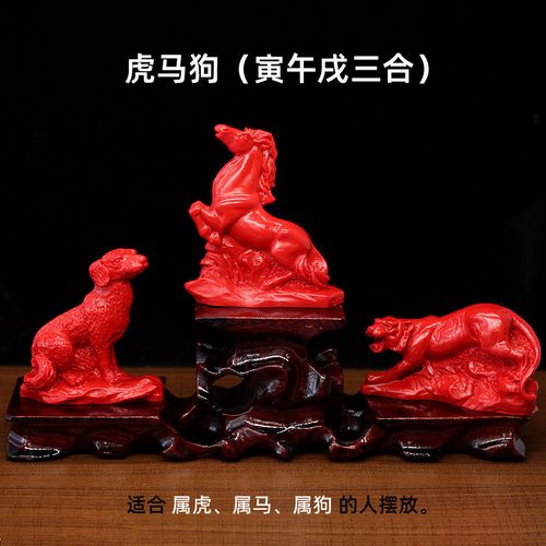 属狗人的三合贵人是谁?属狗人2020年下半年运势