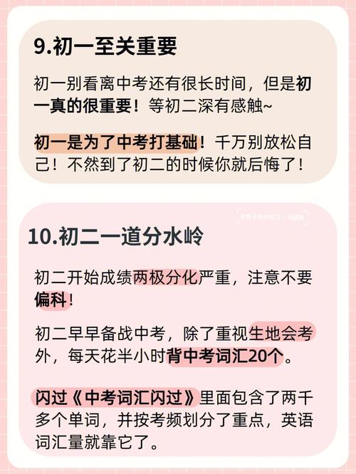 初一生的女孩命硬克人是真的吗