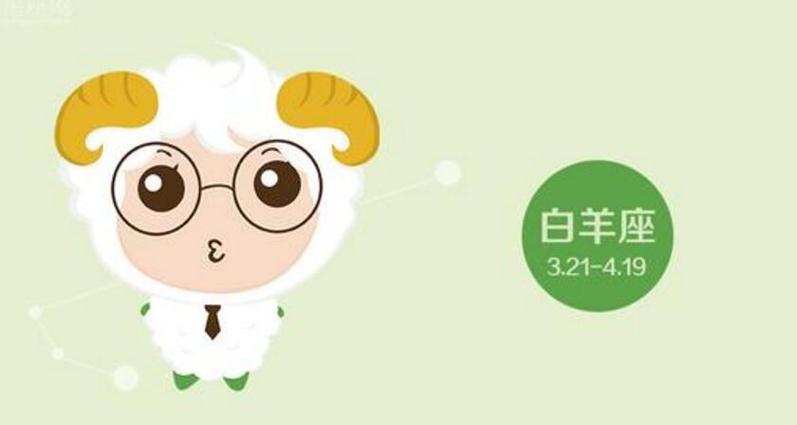 属羊白羊座和属猴天秤座在一起怎么样