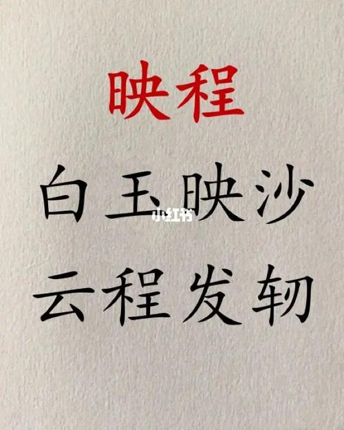 姓黄的男孩起什么名字好搞笑