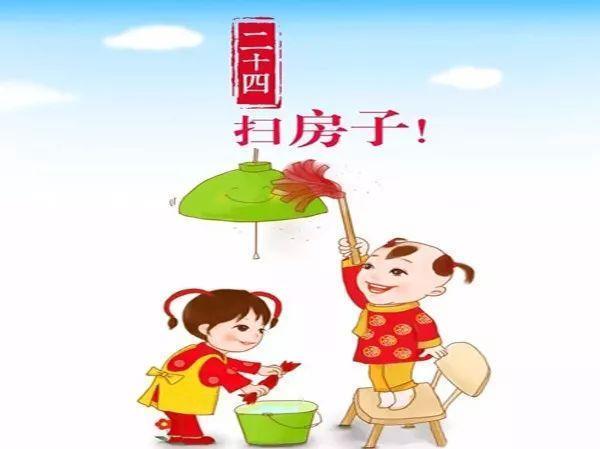 立春当天可以打扫屋子吗