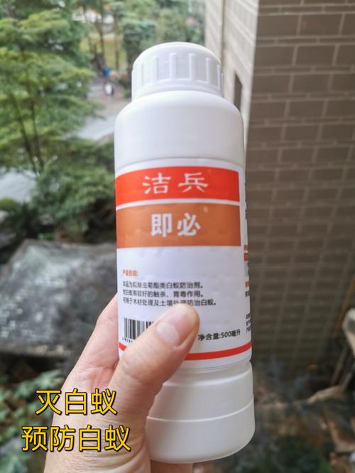 梦见白蚁咬人 周公解梦之梦到白蚁咬人
