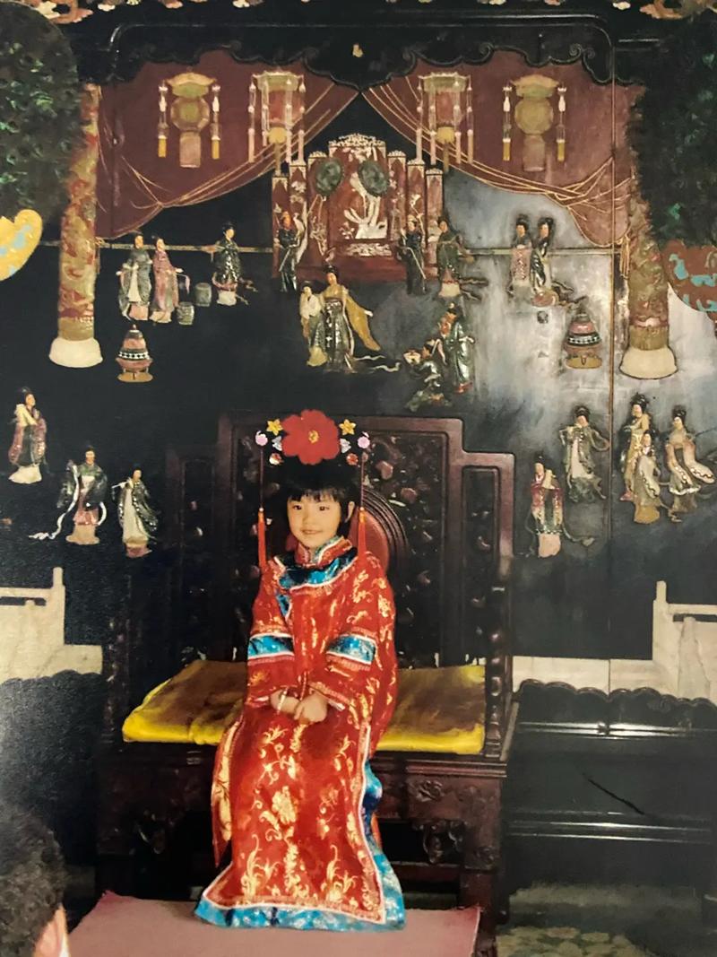 2008几岁