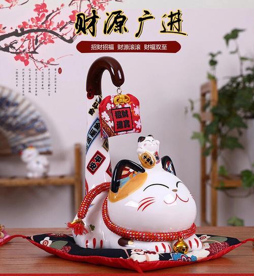 招财猫放在哪里可以招财