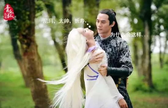 测测你和你爱人的前世今生