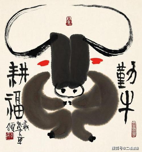 身带什么逢赌必赢