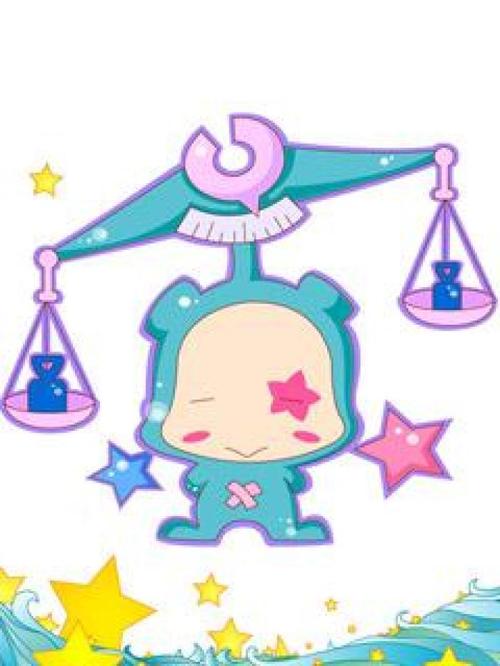 天秤座卡哇伊指数