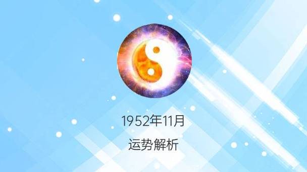 测试你2021年5月姻缘运势旺吗