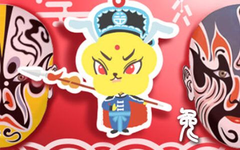 老实巴交的生肖们