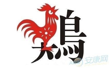 2018年七月 属鸡如何提升贵人运