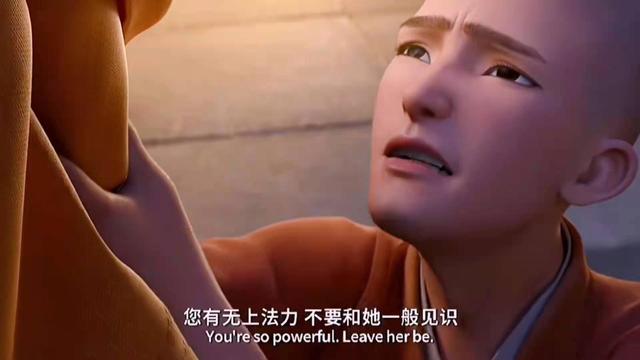 月劫格会很惨吗