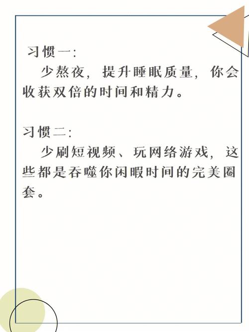 工作时会把部分精力放在自己仪容的星座