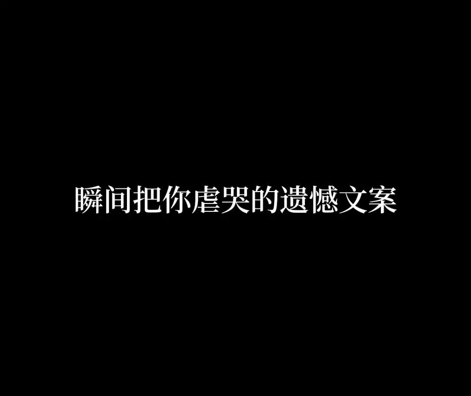 你能将爱情收放自如吗