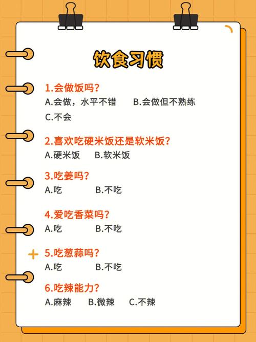 测测你们同居之后还能相爱多久