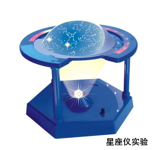 星座用什么设备最好
