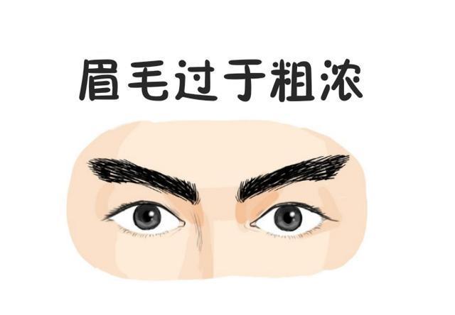 本事非常大的人的面相