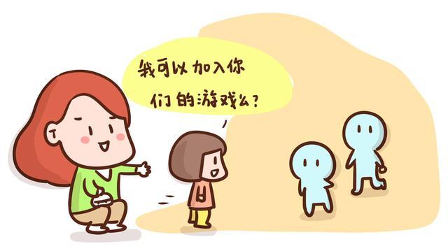 十二生肖社交谁最强,社交达人的关键法宝除了能说会道还有这一点