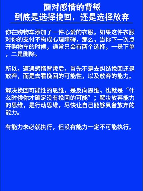 测你对象会不会为了物质而抛弃感情!
