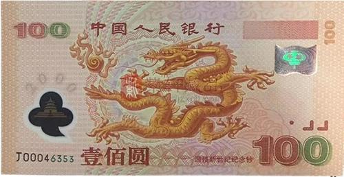 收集癖,属龙最常收藏生活中的什么东西