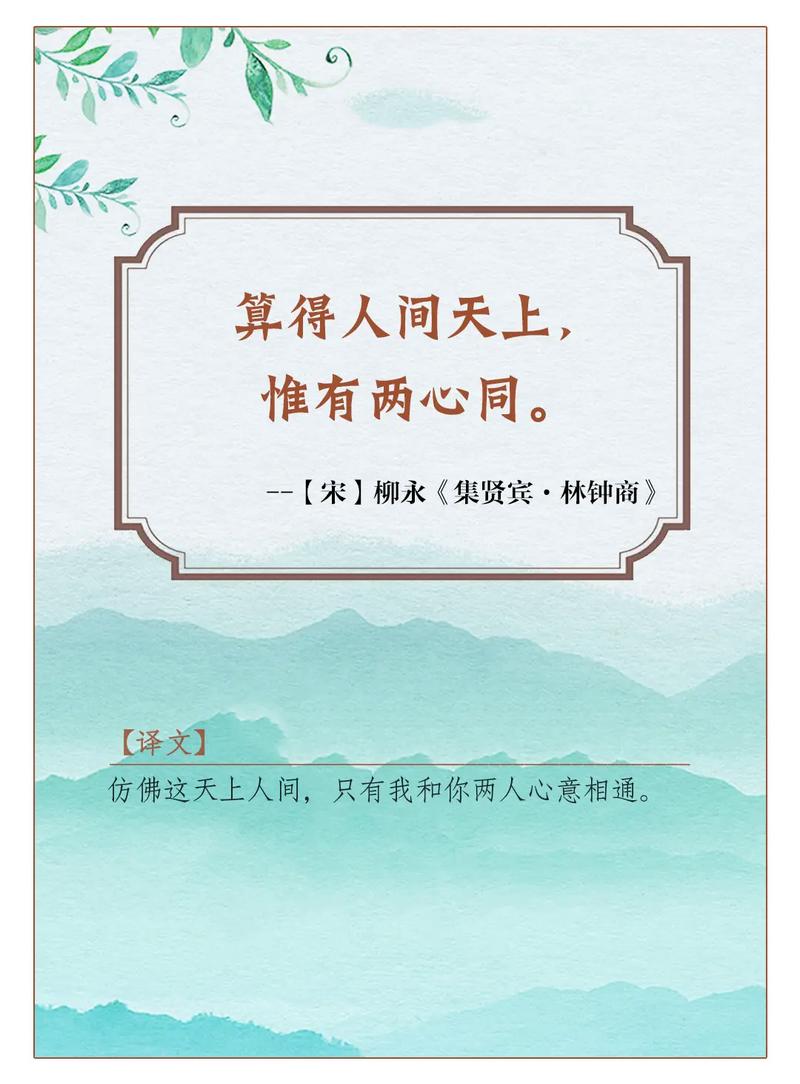 测你的他是情场浪子吗