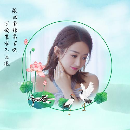 弋姓女孩新颖名字
