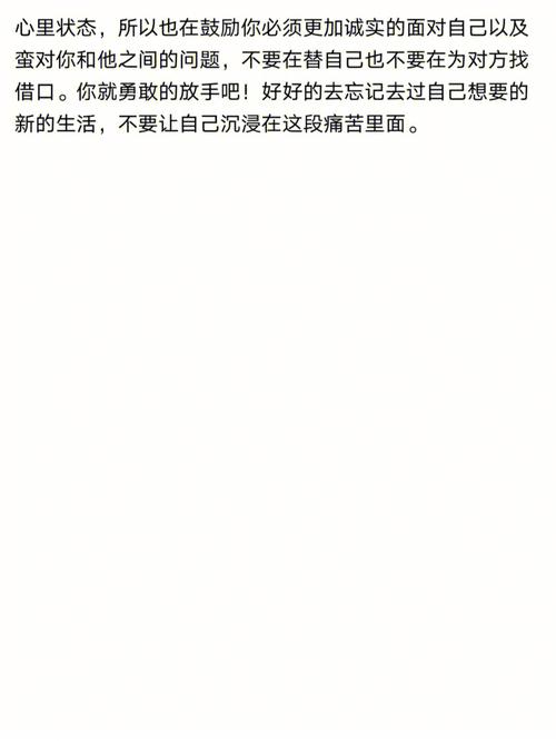 72星区解析:金牛座一区,沉稳表面下有躁动的心