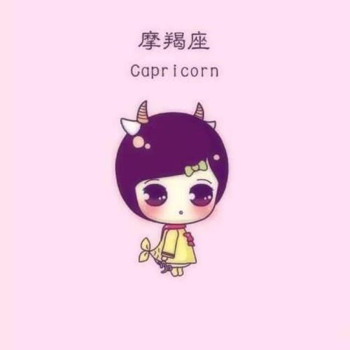 摩羯座撒谎时啥模样?把秘密藏在心里