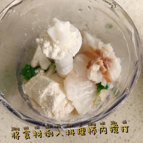 梦见吃鳕鱼