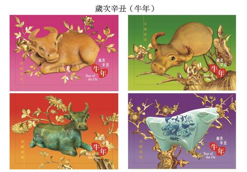牛年12生肖健康运,需排解啥压力