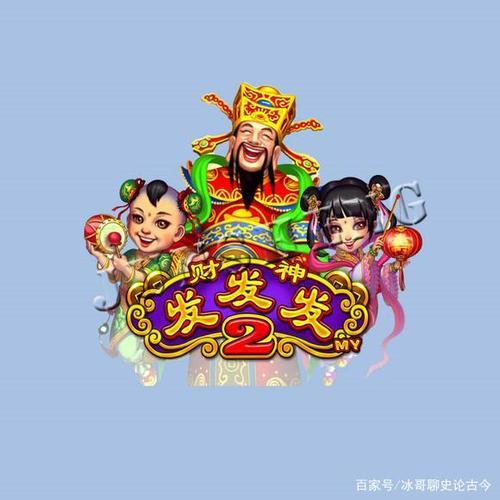 33天,三星座日进斗金、飞黄腾达、生活乐无忧、发财致富